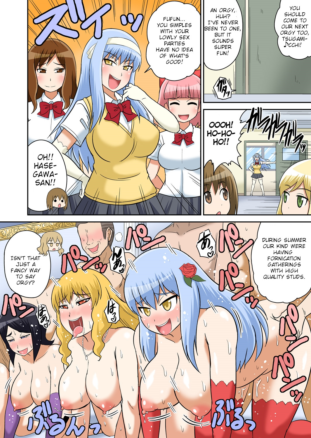 Hentai Manga Comic-Lewd Studies Between Classmates Ch.9-Read-6